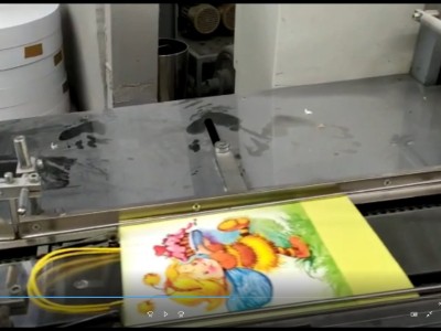 Machine de fabrication de sacs en papier à fond carré JianShe