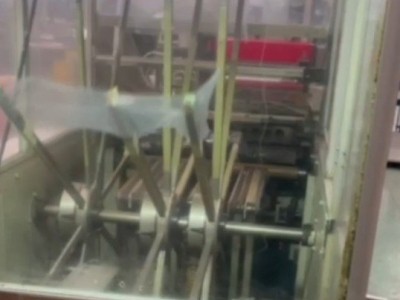 Machine de fabrication de sacs de guichet Stiegler B23005