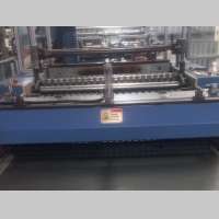 Gur-is TY-1050 MT машина для производства пакетов с боковым швом B26002 