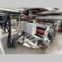 Kuhne blown film extrusion line E25013 1