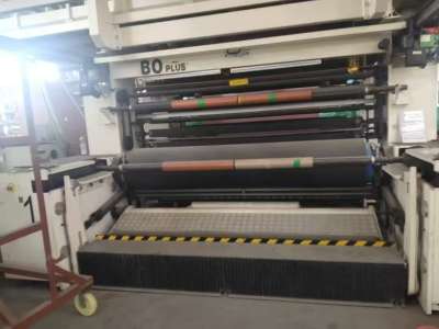 Macchi 吹膜挤出生产线 E26005