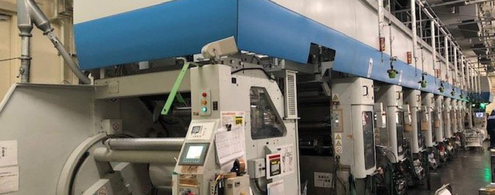 Продажа pотогравюрная печатная машина Bobst Rotomec MW