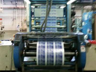 carint-gemini-flexo-ci-printing-press-112