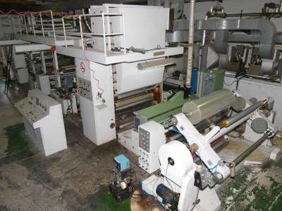hanyoung-extrusion-coating-line-121